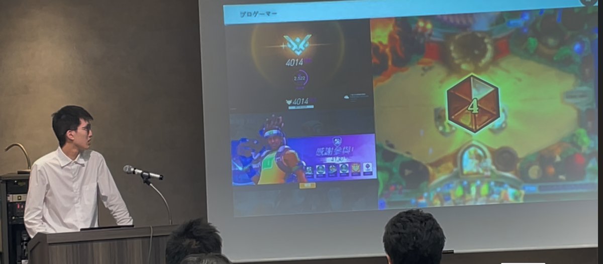 新入社員紹介の様子2